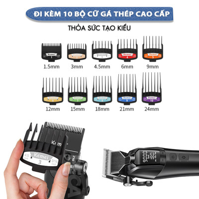 Tông đơ cắt tóc chuyên nghiệp Kemei KM-1858 lưỡi cắt mạ carbon công suất 10W điều chỉnh 5 mức tốc độ - Hàng chính hãng