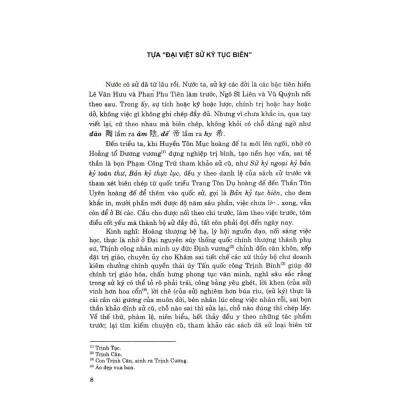 Sách - Đại Việt Sử Ký Toàn Thư - Bìa Cứng - Minh Thắng