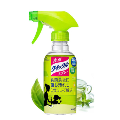 Xịt diệt khuẩn, khử mùi cho đồ chơi, bình sữa, núm ti giả Kao Nhật Bản an toàn cho bé 300ml