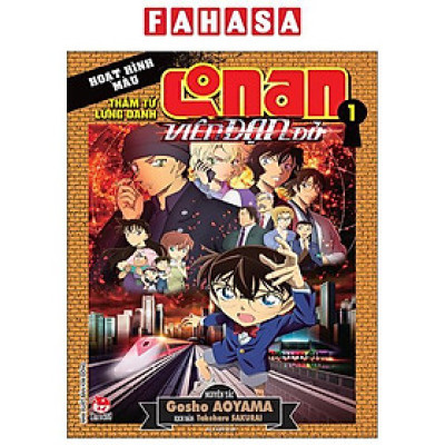Sách - Thám Tử Lừng Danh Conan - Hoạt Hình Màu - Viên Đạn Đỏ - Tập 1