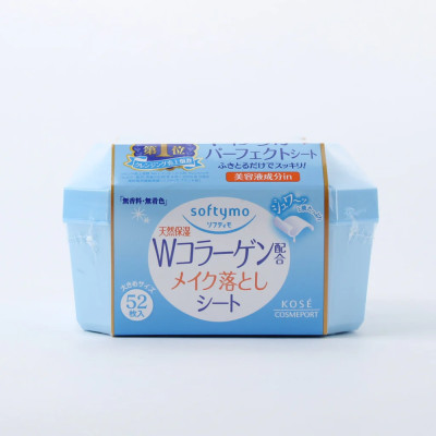 Khăn Ướt Tẩy Trang Dưỡng Ẩm Da Bổ Sung Collagen Softymo Kose Nhật Bản (Hộp 52 Miếng)