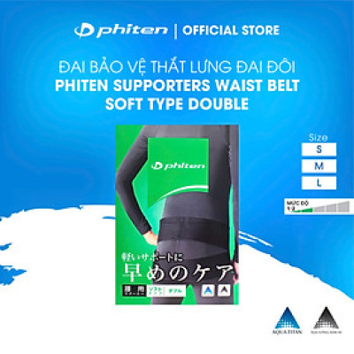 Đai lưng cột sống Phiten loại mềm (đai kép) supporter waist belt soft type double AP163003/AP163004/AP163005