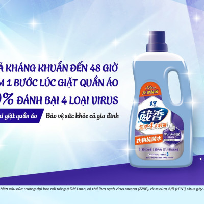 Nước giặt kháng khuẩn Mao Bao 220g