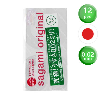 Bao cao su Sagami Original 0.02 cao cấp, siêu mỏng (Hộp 12 chiếc)