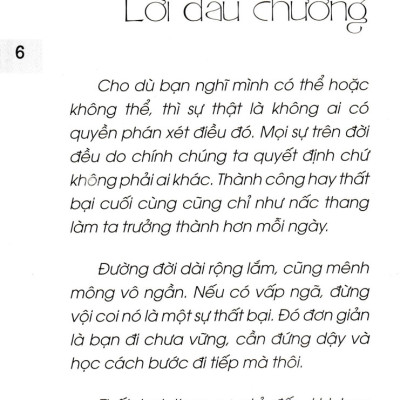Như Một Lần Tái Sinh (SB) 