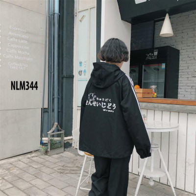 Áo khoác dù KEEP LOOKING - M111