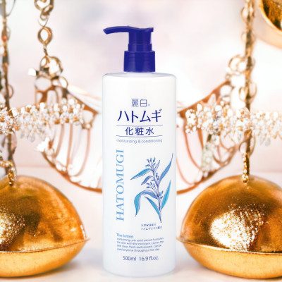 Lotion  Cấp Ẩm Dưỡng Sáng Mịn Da Reihaku Hatomugi Lotion (Chai 500 mL)