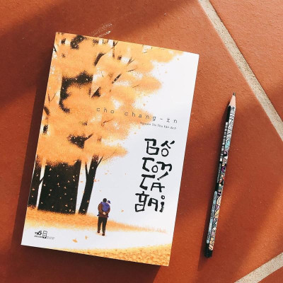 Sách - Bố Con Cá Gai (Nhã Nam HCM)