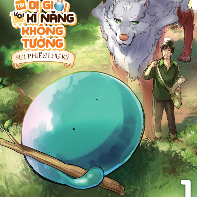 Chu Du Ẩm Thực Tại Dị Giới Với Kĩ Năng Không Tưởng - Sui Phiêu Lưu Ký - Tập 1 [Tặng Kèm Bookmark]