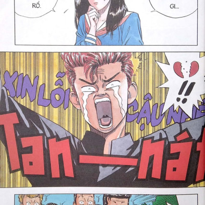 Slam Dunk - Deluxe Edition - Tập 1