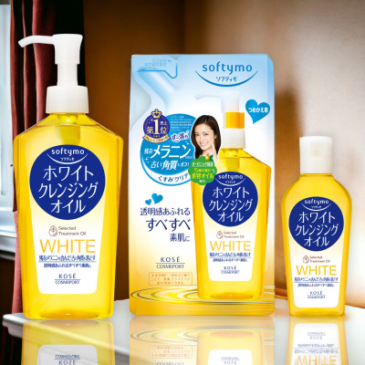 Dầu Tẩy Trang Dưỡng Trắng Da Kosé Softymo White Cleansing Oil NC 230 mL