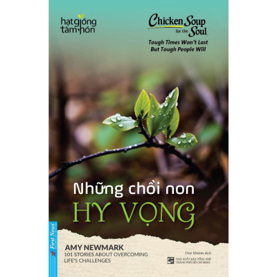 Sách - Những Chồi Non Hy Vọng - First News