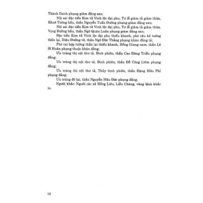 Sách - Đại Việt Sử Ký Toàn Thư - Bìa Cứng - Minh Thắng