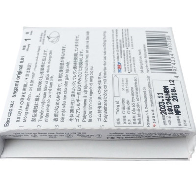 Bao cao su siêu mỏng Nhật Bản Sagami Original 0.01 (Hộp 1 chiếc), không mùi, truyền nhiệt nhanh, kiểu cổ điển, mỏng chỉ 0.01 mm, làm từ Polyurethane sử dụng được cho người bị dị ứng cao su