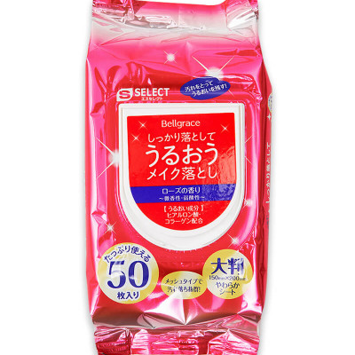 KHĂN ƯỚT TẨY TRANG DƯỠNG ẨM S SELECT NHẬT BẢN (GÓI 50 TỜ)