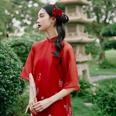 OLV - Quần Black Culottes