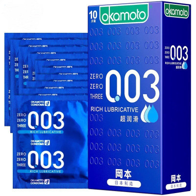 Hộp 10 Bao Cao Su Siêu Mỏng Okamoto Purity