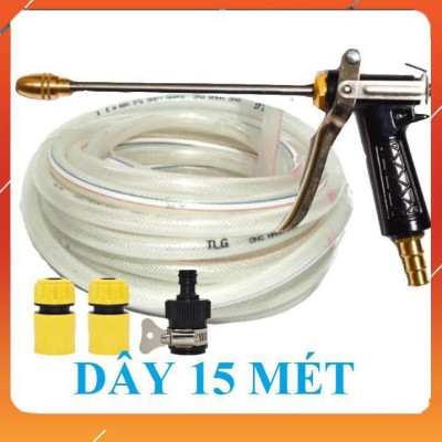 Vòi Xịt️Evoucher Bộ dây vòi xịt nước rửa xe, tưới cây , tăng áp 3 lần, loại 15m 206318 đầu đồng, cút, nối đen