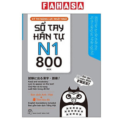 Sách - Kỳ Thi Năng Lực Nhật Ngữ - Sổ Tay Hán Tự N1 - 800