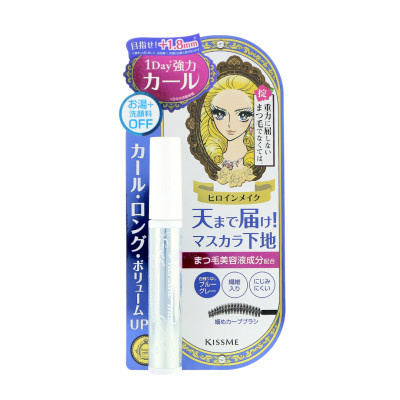 Mascara Lót Nền Nâng Cao Giữ Nếp Cong Chống Trôi Bền Màu Kissme Heroine Make Curl Keep Mascara Base (02 Màu)