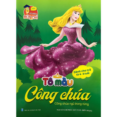 Sách Combo (6 Cuốn) Tô Màu Công Chúa (Dành Cho Bé Từ 3-6 Tuổi)