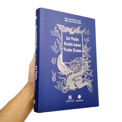 Lê Triều Chiếu Lệnh Thiện Chính