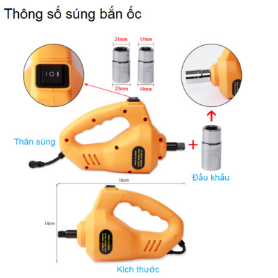 Bộ nâng kích gầm điện, máy siết ốc ô tô đa năng 2 trong 1 ROGTZ TY42S tải trọng 3 tấn - Hàng Nhập Khẩu