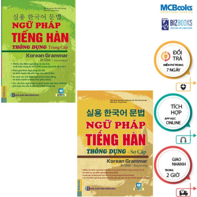 Sách - Ngữ Pháp TIếng Hàn Thông Dụng Sơ Cấp + Trung Cấp - Học Kèm App - Combo 2 Cuốn - MCBooks