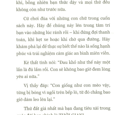 Tái Sinh Thực Tại
