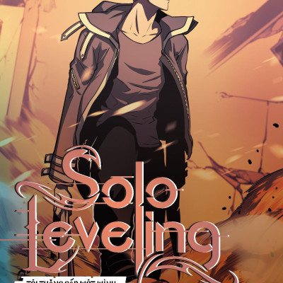 Solo Leveling - Tôi Thăng Cấp Một Mình - Tập 8