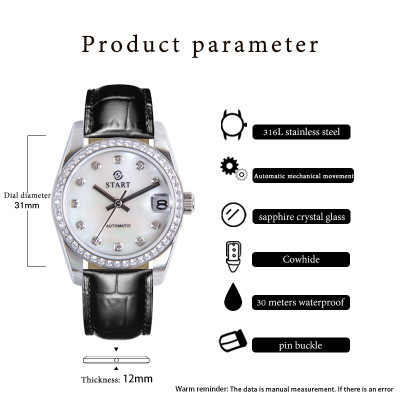 【START】đồng hồ nữ mặt số xà cừ đồng hồ cơ tự động chống nước chức năng ngày đồng hồ thời trang Nhiều màu sắc để lựa chọn