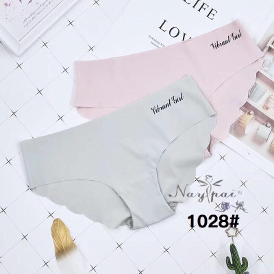  Quần Lót Nữ Đẹp - Quần Lót Su - Quần Lót Su Cao Cấp - Nhiều Màu 2 Size M - L Chất su lụa cực mướt, cực mềm mịn Q1028