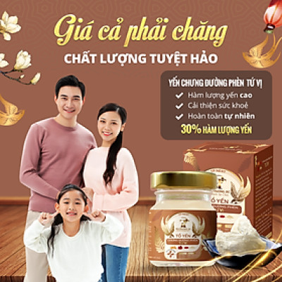Tổ yến chưng đường phèn Tứ vị - Tiến Phương JSC (70 ml/hũ)