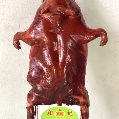 GIẤM ĐA DỤNG HOÀ KÝ 1 lít