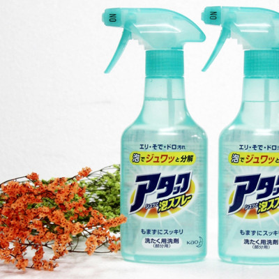 Chai Xịt Tẩy Quần Áo Cao Cấp Kao Kobini Nhật Bản (300ml)