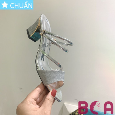 Giày cao gót nữ 5p RO539 ROSATA tại BCASHOP hở mũi, quai ngang 2 dây có thể mang theo nhiều kiểu, màu vàng