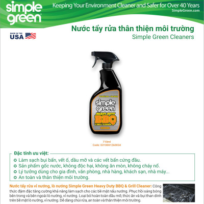 Nước tẩy rửa vỉ nướng, lò nướng Simple Green Heavy Duty BBQ & Grill Cleaner, tẩy rửa bếp, làm sạch vết dầu mỡ, thức ăn và bụi than dính trên bề mặt lò nướng, vỉ nướng, chai xịt 710ml