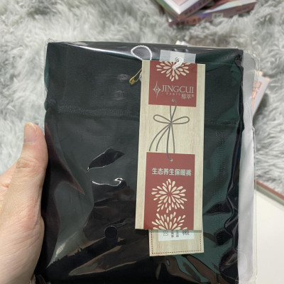 [KoSuyTu] Quần Tất Lót Nỉ 3D 6S Liền Bàn Siêu Dai, Co Giãn Tốt, Thật Chân - Màu Đen Trang Nhã Dễ Phối Đồ