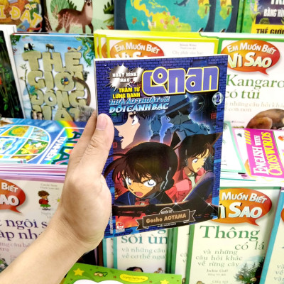 Thám Tử Lừng Danh Conan Hoạt Hình Màu: Nhà Ảo Thuật Với Đôi Cánh Bạc - Tập 2