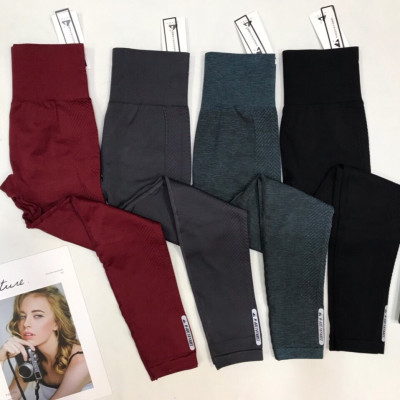 Quần Legging Dệt Nữ