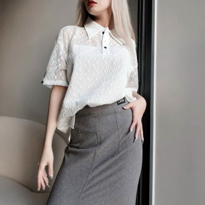 Chân váy logo fabric xám