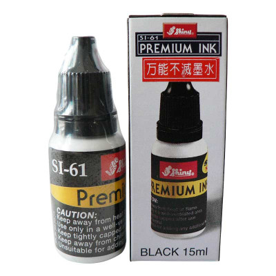 Dấu Liền Mực Ngày-Tháng-Năm In trên Mọi Chất Liệu Mini dater Shiny PET 300