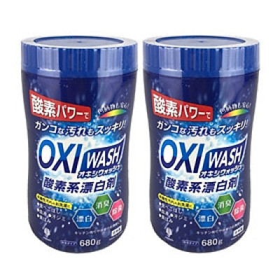 Combo 2 hộp bột tẩy đa năng Oxygen 680g ( tặng kèm đôi găng tay cao su mềm ) made in Japan