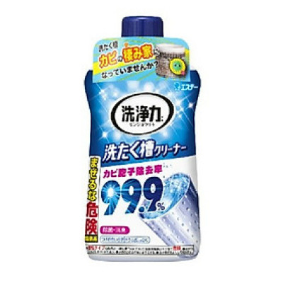 Chai tẩy rửa, vệ sinh  lồng máy giặt siêu đậm đặc Ultra Powers 550g - Nhập khẩu Nhật Bản