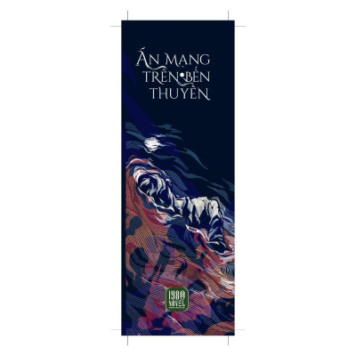 Sách - Án Mạng Trên Bến Thuyền - 1980 Books