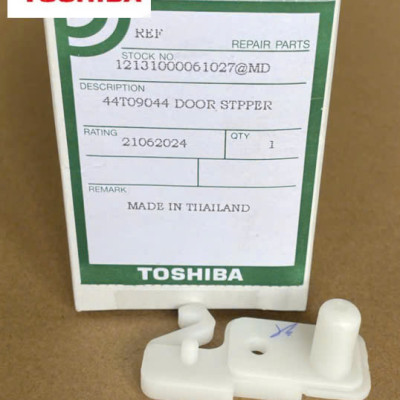 NGÀM CỬA, LẪY CỬA TỦ LẠNH TOSHIBA 2 CÁNH – HÀNG CHÍNH HÃNG