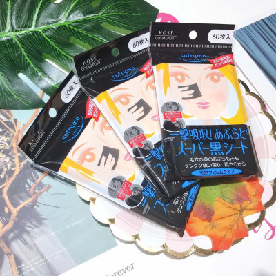 Giấy Thấm Dầu Than Hoạt Tính Kose Softymo Super Clean Tissue (60 Miếng)