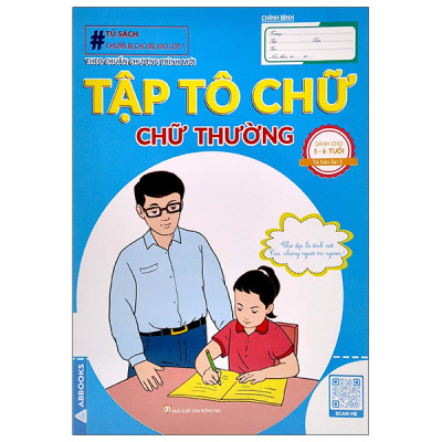 Sách Chuẩn Bị Cho Bé Vào Lớp 1 - Tập Tô Chữ - Chữ Thường,Nét Cơ Bản, Viết Thường- Bộ 4 Cuốn