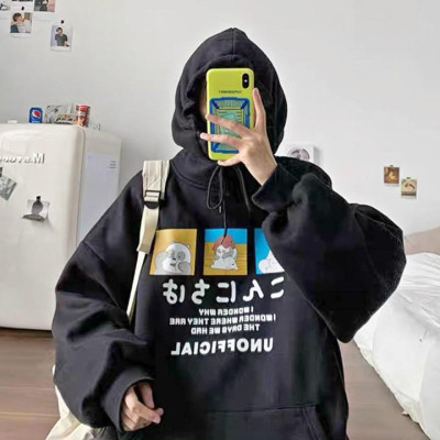 ÁO HOODIE - ÁO KHOÁC NỈ NGOẠI Tay Phồng Form Dơi (HD2430 - UNOFFICIAL)
