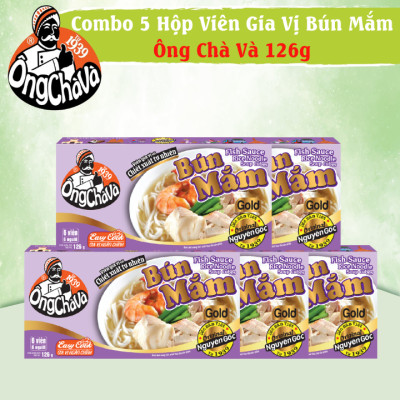 Combo 5 Hộp Viên Gia Vị Bún Mắm Ông Chà Và 126g (Fish Sauce Rice Noodle Soup Cubes)